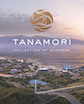 TanaMori - Collection of Wonders
